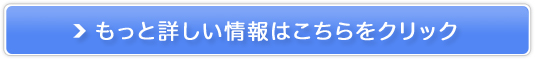 p[\iX[W[̔TCg